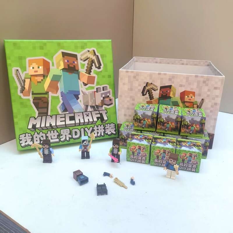 Minecraft Series Full Set of Assembled Blind Box Building Blocks Kidsren's Toys Boy Steve Farmer Minifigure Toys Minecraft Series Full Set of Assembled Blind Box Building Blocks Kidsren's Toys Boy Steve Farmer Minifigure Toys