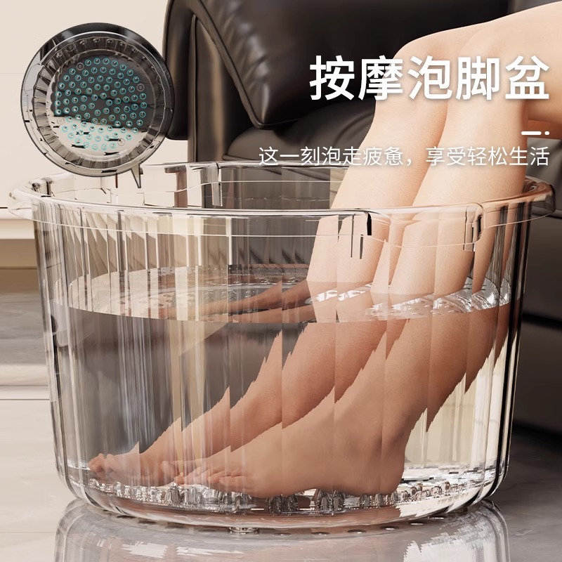 Sanidad masaje pie bañera grande lavado de pies bañera de pies alto espesado transparente bañera de pies bañera de pies bañera de pies mayorista
