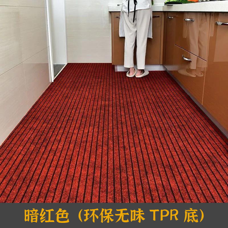 다크 레드 (환경 보호 TPR 바닥)