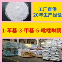 1--3-׻-5-ͪ Դ^SIϵϺ