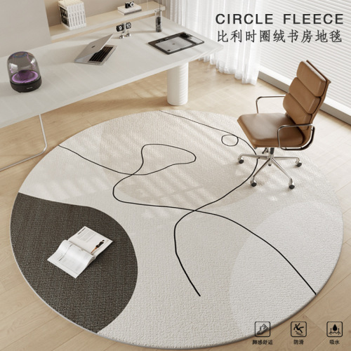 Round carpet living room bedroom computer chair floor mat office study swivel chair mat gaming chair floor mat home