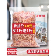 ̼�����~�z1000g��˺���~�����~횗l������e������ζ���С��ʳ