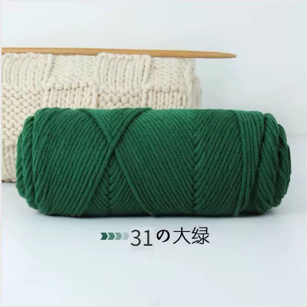 31 big green.