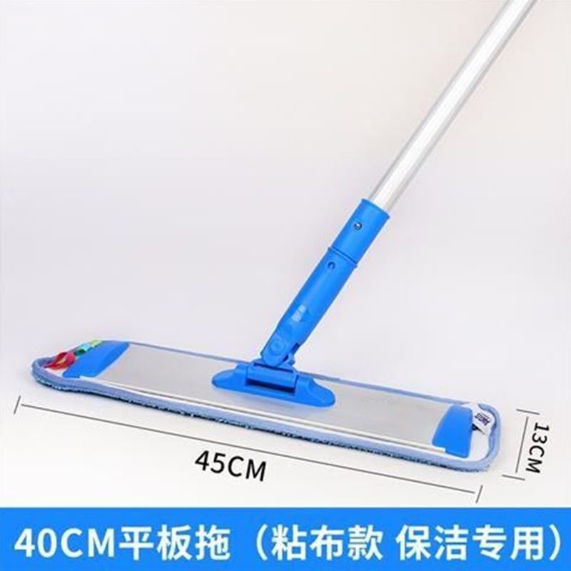 Aluminum Alloy Flat Mop Hospital Cleaning Color Separation System Large Dust Push Lazy People Flat Mop Tile Wood Floor Mop