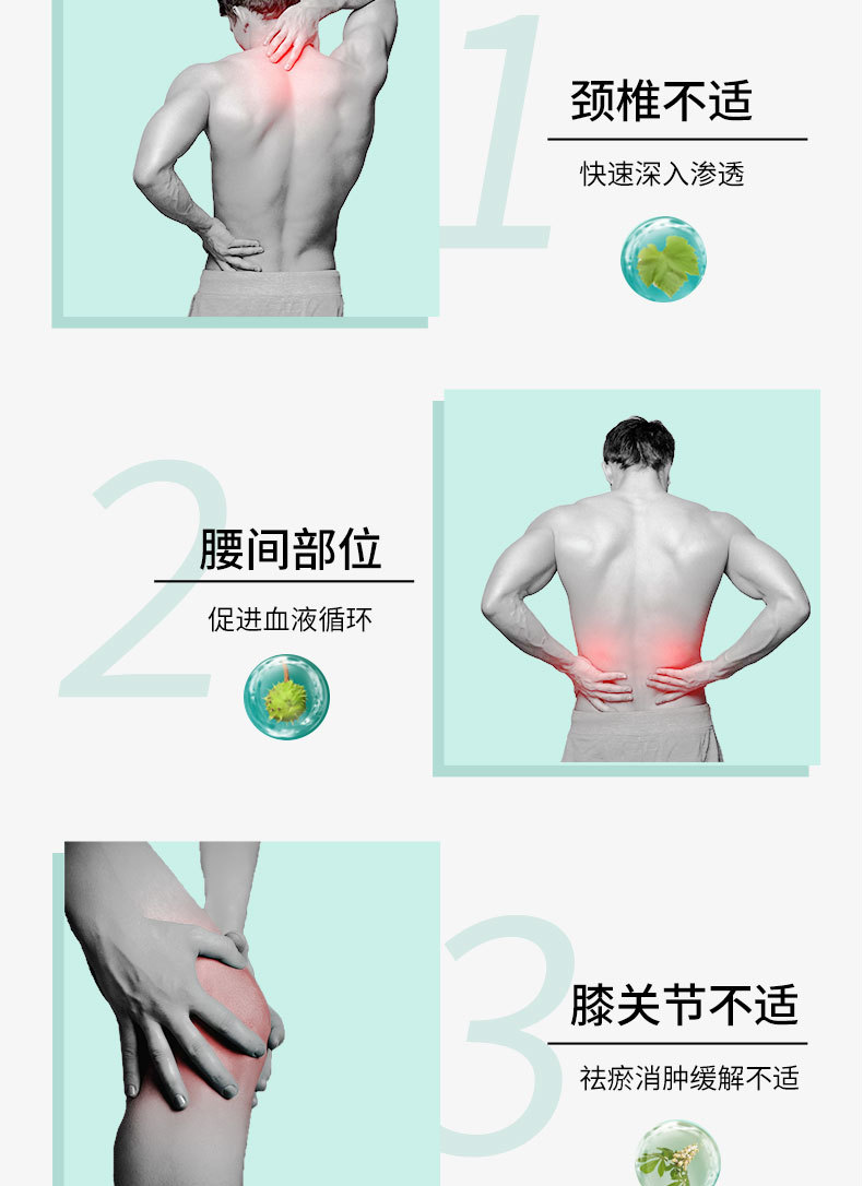 Royal Horse Pain Relief Massage Cream for Neck Shoulder Knee Body Care 250g in use