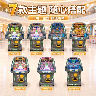 �B���� �¿ͯ���U����C���ژ��@�����Α�C������24mm��λ�C