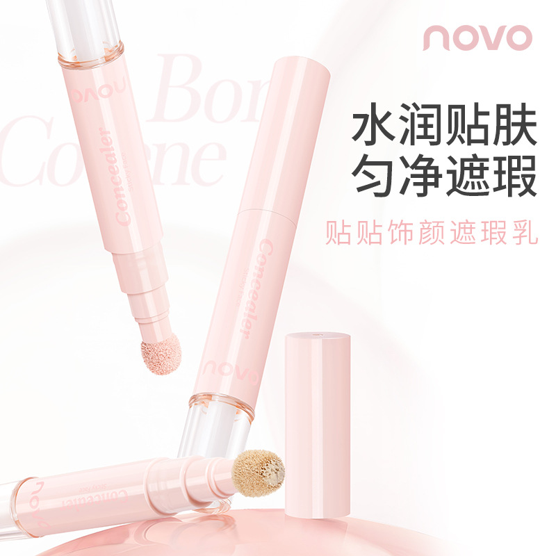 Novo Patchy Concealer Milk Texture Is Silky and Light, Easy to Apply to Cover Acne and Dark Circles Makeup