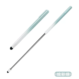 手写笔;教鞭、激光笔;教学演示用品