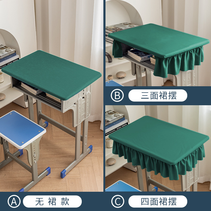 开学季空气层课桌套中小学生防水桌罩桌套学校教室单人书桌罩桌垫|undefined
