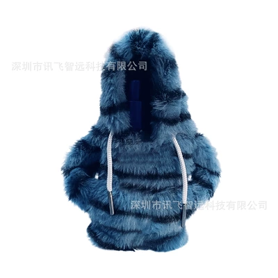 Sürətlər qutusu və əl tormozu başlıqları, Car Accessory - blue-tiger-pattern