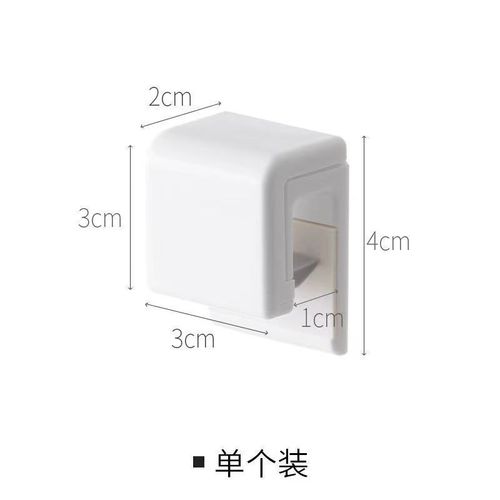 Japanese toothpaste bathroom hole-free wall-mounted storage hook toothbrush sink minimalist face cream toothpaste holder