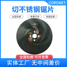 ������Ƭ��Aȫ�T�ӟoë���в��P䓈A�Ƭ�й܌���