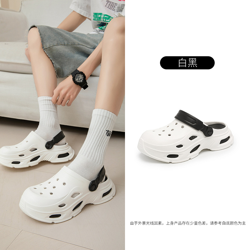 Zapatos con agujeros de suela gruesa para hombres verano 2025 nueva moda pisando mierda sandalias de playa antideslizantes zapatillas Baotou señoras