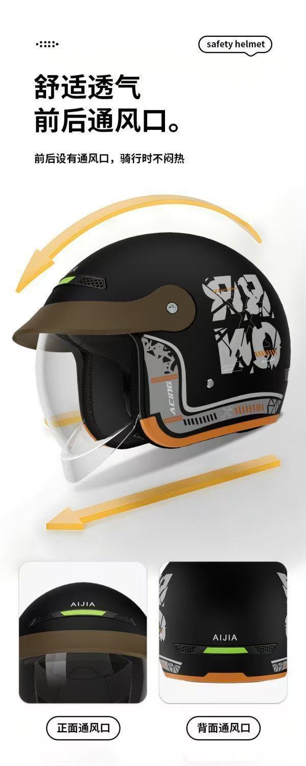 New National Standard 3C Certified All-Season Electric Vehicle Helmet for Men and Women Winter Warm Battery Motorcycle Helmet