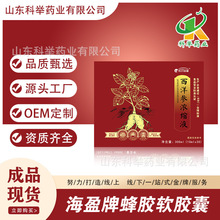 �����������󅢝�sҺ�S���ĵ���������ˇ�ߺ����F؛���l