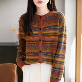 法式复古费尔岛提花开衫毛衣女秋冬新加厚保暖针织衫百搭显瘦外套