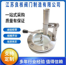 304���P䓎������m�ε����Aҕ�R ����������κ��ӷ��m͸�R�^�촰