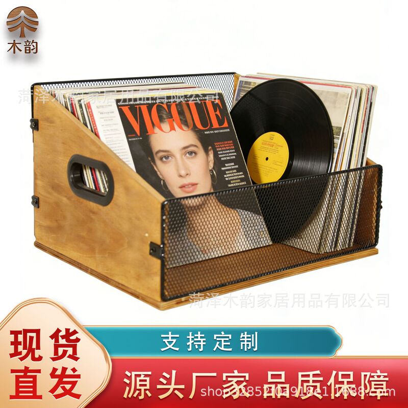 In-Stock Wooden Mesh File Rack Desktop Storage Box Office Document Organizer Record Storage Cleaning Basket