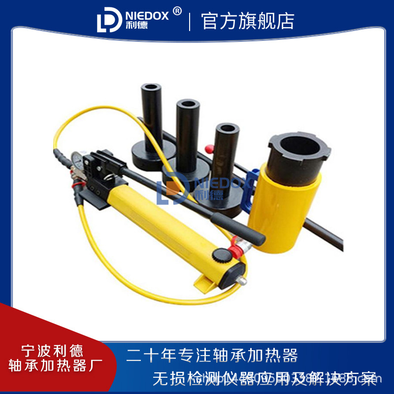 分离式三爪液压拉马FSM-50A/DYF-50拆卸轴承 法兰 厂家利德直销