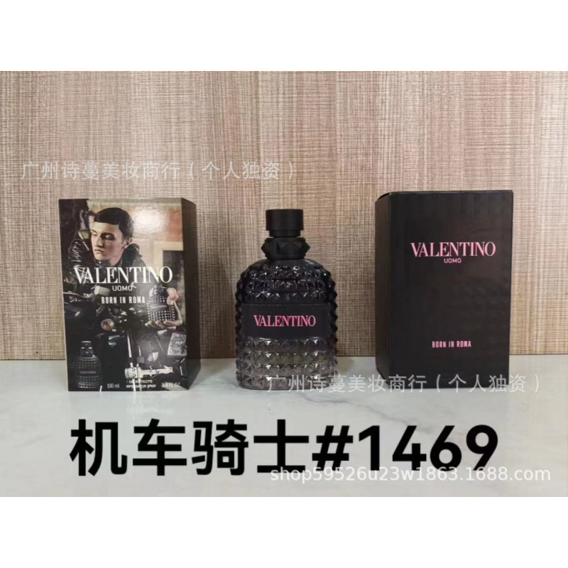 Polvo de perfume formal encuentro púrpura encuentro verdadero yo agua de libertad tierra azul napoleón pecado amor hombre 100ml image 138