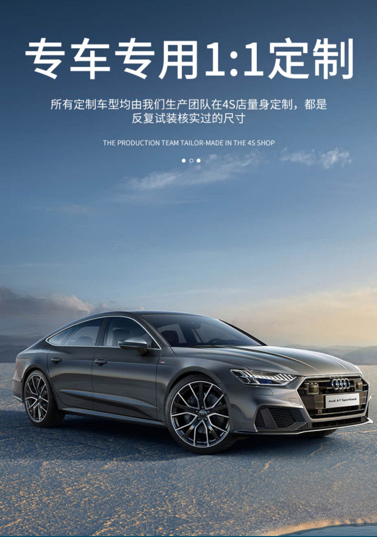 Car Anti-Mosquito Screens, Car Window Anti-Mosquito Nets, Sunshade Curtains, Anti-Mosquito Car Mosquito Nets, Car Anti-Insect Wholesale