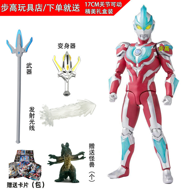 タルタロス セロブレイザー おもちゃ ゼータボーイズ 関節可動フィギュア 小さなゴールデンフィギュア SHF|undefined