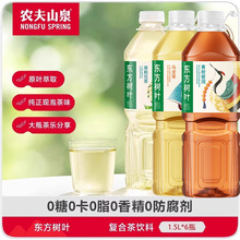 �r��ɽȪ�|�����~�o�ǲ����1.5L*6ƿ�������򻨲�����ն������