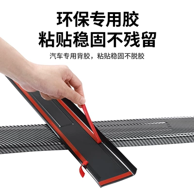 of Toyota Rav4 Door Sill Protection, Dekorativ pedal başlıqları
