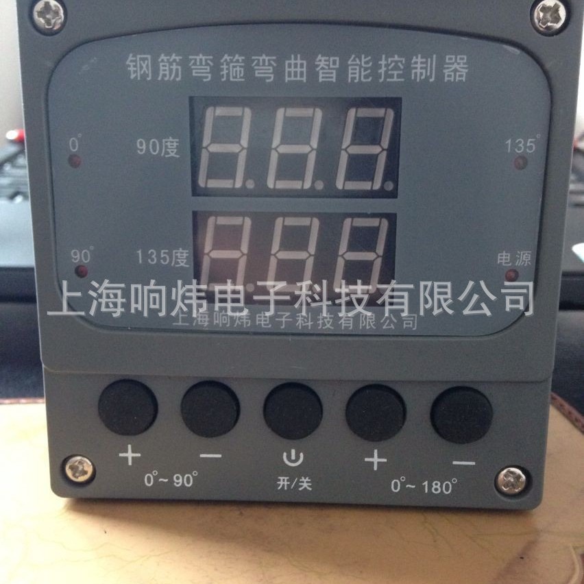 钢筋弯箍弯曲智能控制器 钢筋弯箍弯曲智能控制器 钢筋弯箍弯曲智