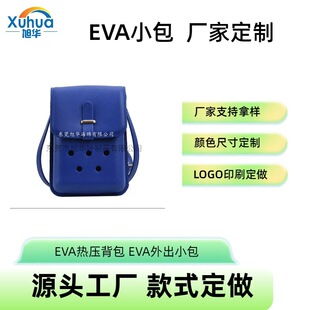 ���lEVA���sͯȤб���С�֙C��DIYС���ۿɐۿ�ͨ��ͯ���X��