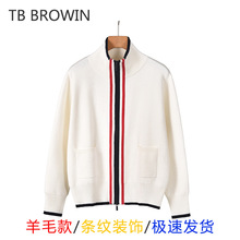 TB BROWIN2024秋季新款立领羊毛开衫韩版拼色针织衫打底外套