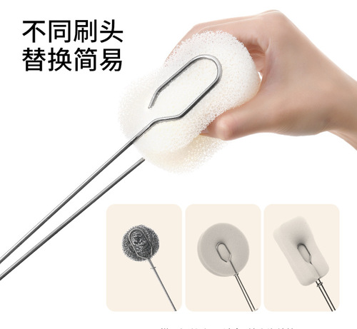 FaSoLa stainless steel cup washing brush, cup artifact, bottle cleaning brush, long handle cleaning cup brush, sponge, tea stain rinse