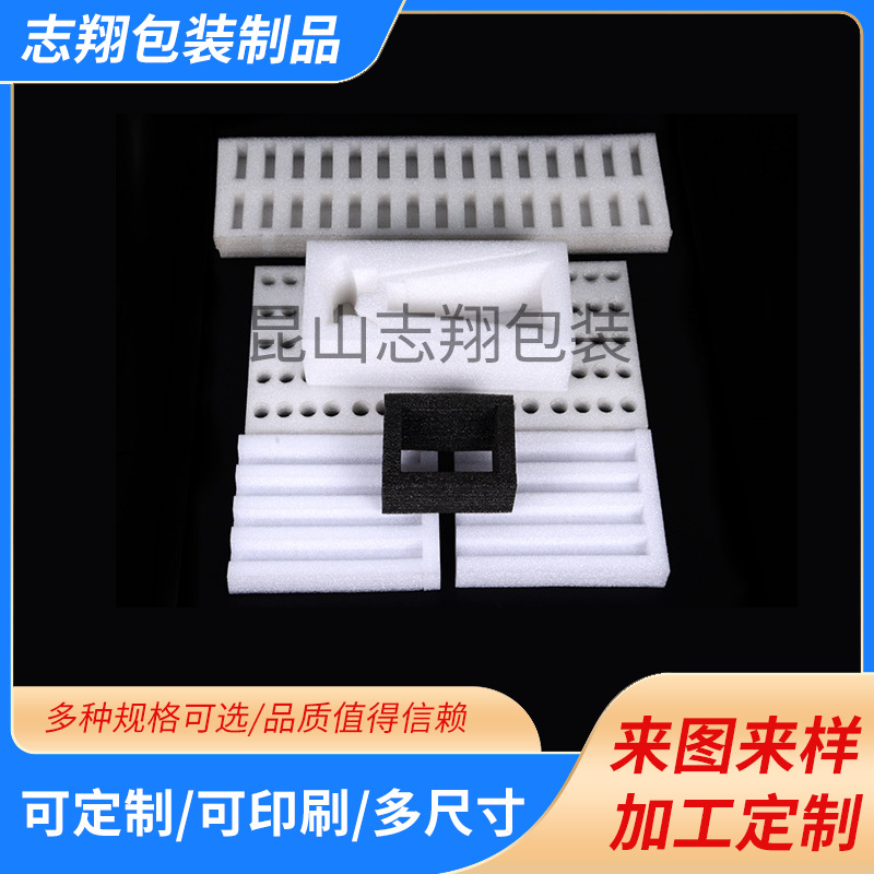 易碎品保护泡棉内衬搬家打包填充棉物流运输包装气泡膜单层泡泡纸