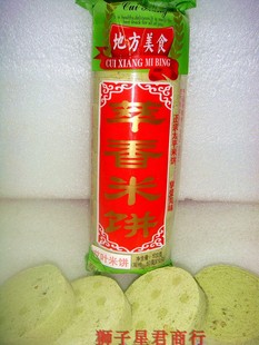 (3Ͳ���]���V�������خa�ٿh̫ƽ��� ���㰬�~��� 500��