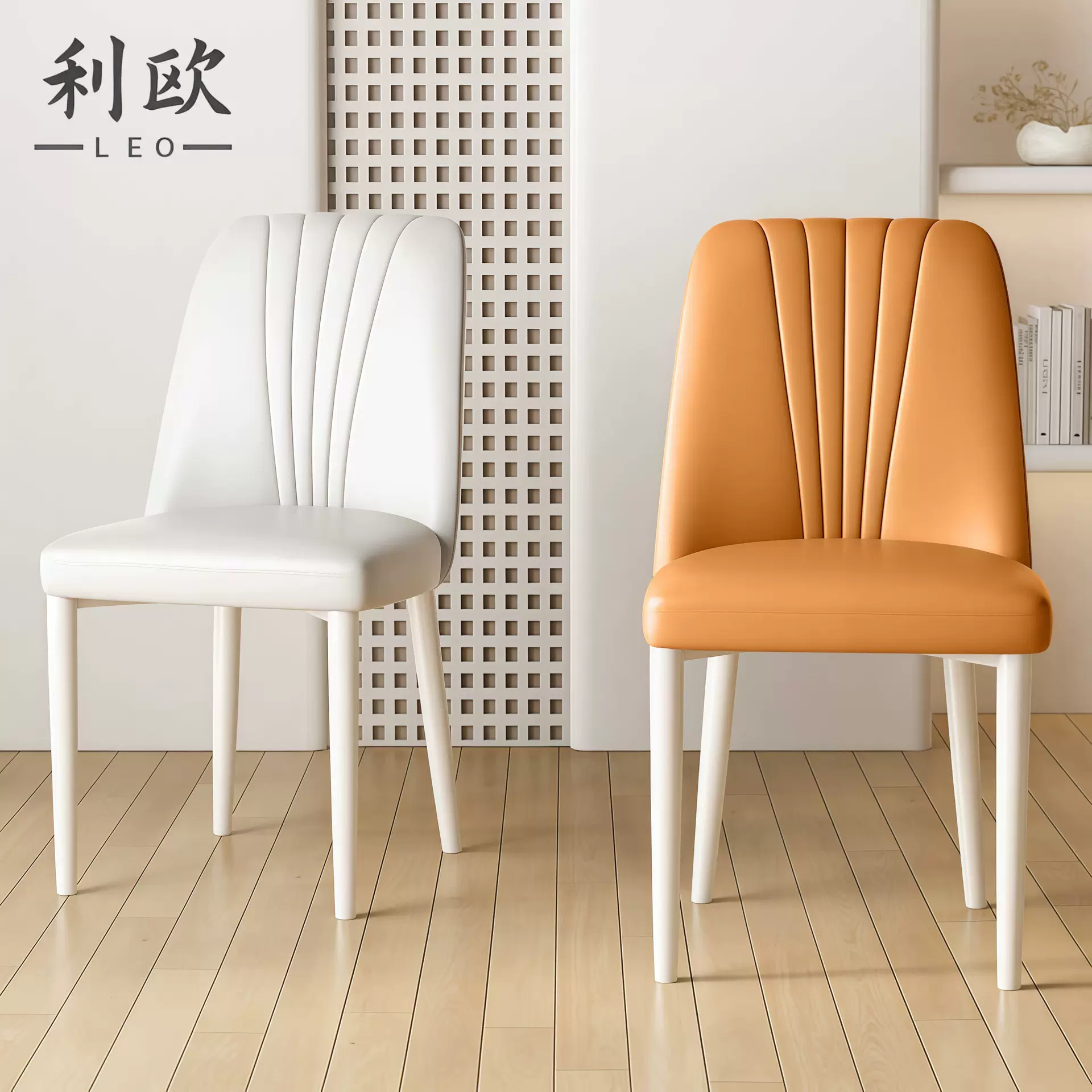 创意餐桌椅小户型家用简约餐椅约现代轻奢长方形奶油风凳餐桌椅子