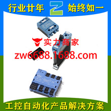 ���� SG464020 SO465320 SIM465000 CELDUC ��̬�̵���