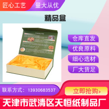 ���yƷ���b�Y�ж��ƾ�������w�����׺��o�wƷ���ͺа��b�Y��ӆ��