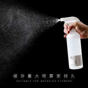 Disinfectant small watering can alcohol special spray bottle household hydrating makeup fine mist bottle watering hairdressing belt scale
