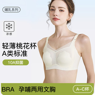 A��һ����������Ů�ļ��p����۔n���´����Юa��ι���ЋD����