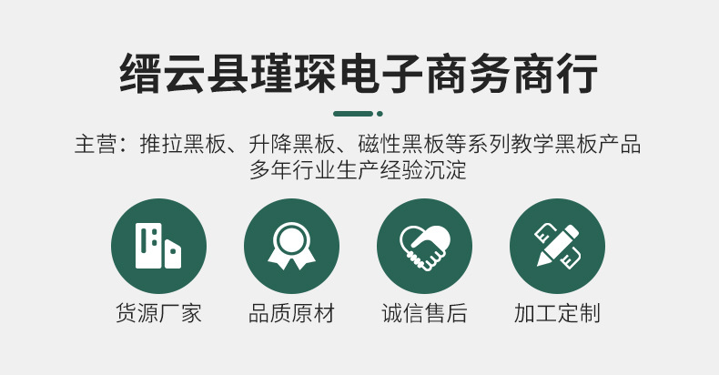 内页2版式_02.jpg
