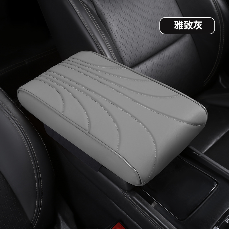 Fushou – Car Armrest Box Armrest box pad - gray