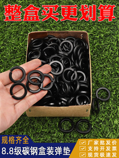 ���b�l�ڏ��|�ߏ�����\���ɉ|ȦGB93���|Ȧ6M8M10M12M14����8.8C