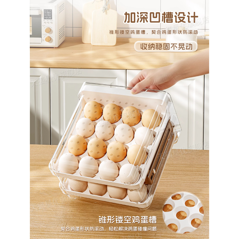 Caja de almacenamiento de huevos de cocina doméstica, caja de almacenamiento de huevos de cajón de refrigerador, caja de almacenamiento de huevos de preservación