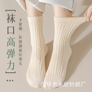 �Ӻ��黨�m���ﶬ��Ͳ���ٴ�ԓ�ֵɭϵ��ɫ��ů���ӶѶ��¿���ˇ