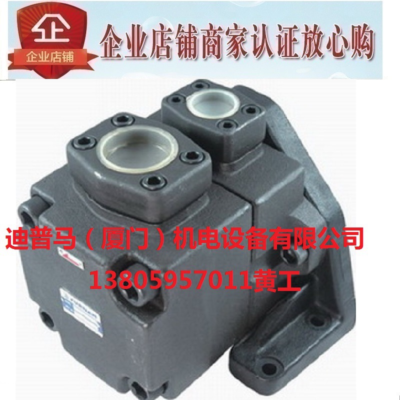 台湾FURNAN福南叶片泵PV2R4-250-F-R PV2R4-250-L-R