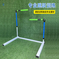 ハードルをまたぐ陸上競技は昇降運動を調節します。