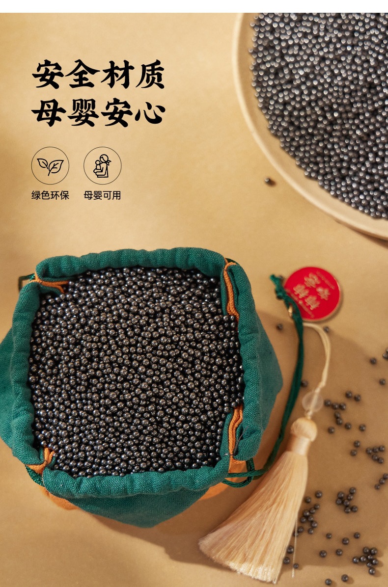 Suitable for new cars, removes formaldehyde and odors, special activated carbon car accessories, bamboo charcoal bag for car deodorization