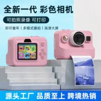 Портативный цифровой фотоаппарат с экраном, маленькая игрушка, новая коллекция, подарок на день рождения
