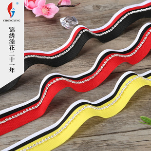 2.5CM 朗l�C荹�߅���� �~����ʯ�ƶ�DIY���bЬñ���߅�o��