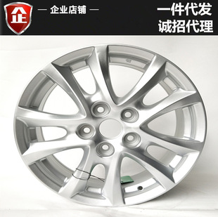 �m���R���_��������16���X�Ͻ�݆ݞ �R6 ��� M6��܇݆Ȧ�Ḁ̇�